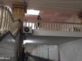 Jeny smith seamless sukkahousut metro pillua salama